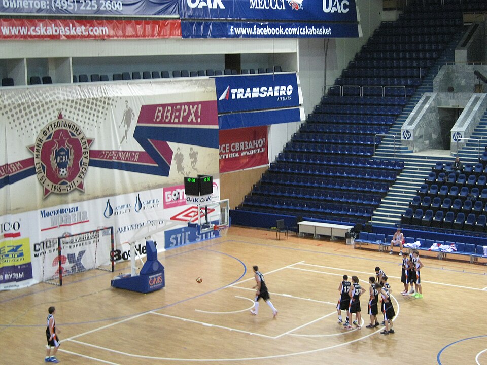 CSKA Universal Sports Hall