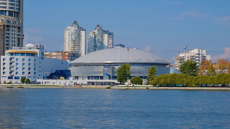 Sports palace Jekaterinburg
