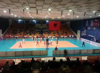 Asllan Rusi Sports Palace