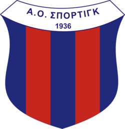 Sporting Athens women's basketball logosu