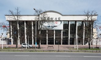 Torwar Hall
