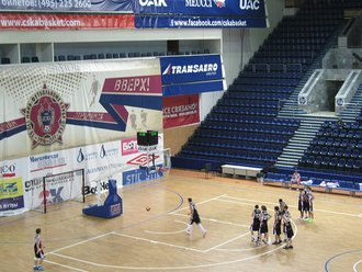 CSKA Universal Sports Hall